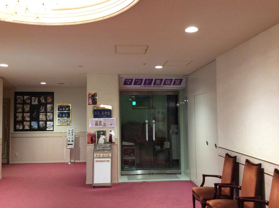 本庄市酒店住宿-Saitama Grand Hotel Honjo