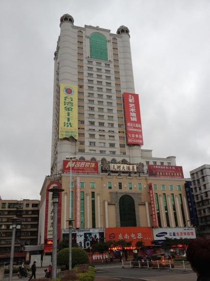 天河大酒店-客卧