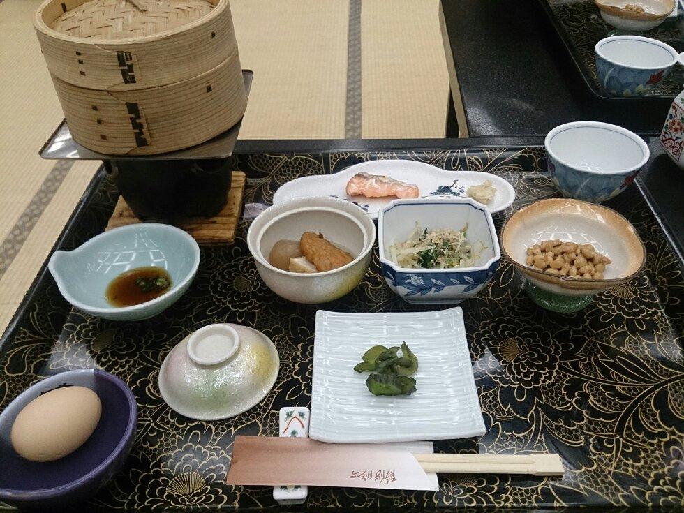 Yoshitagawa Bekkan-官方