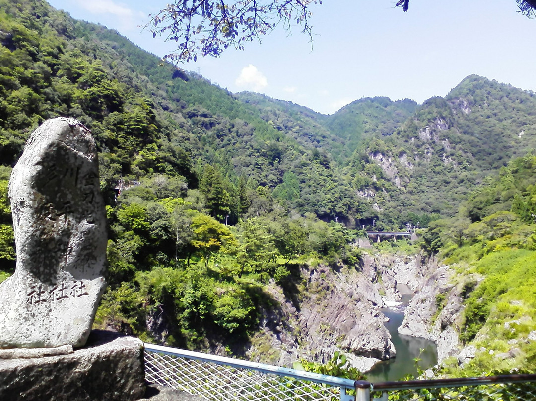 Hisuikyo-白川町必去景点