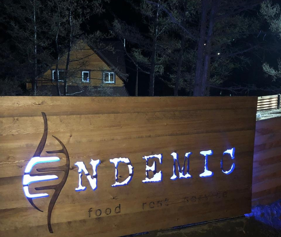 Endemic