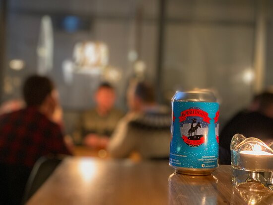 Gaedingur Brewery-科帕伏古必去景点