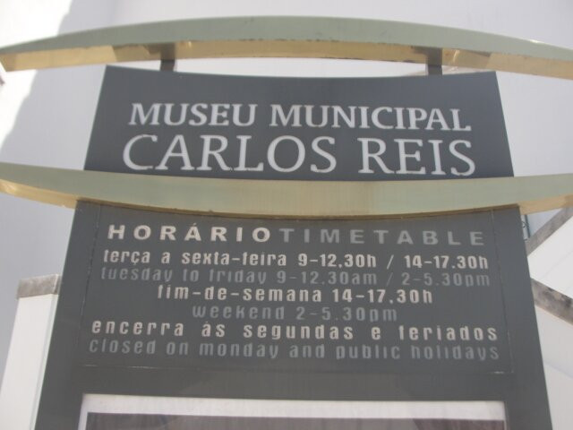 Carlos Reis Municipal Museum景点图片