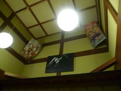 Gyozantei Yamabuki主图