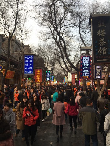 西安全季酒店大雁塔店主图