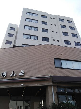 Hotel Meizanso主图