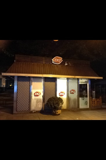 DQ冰雪皇后(正大一店)主图