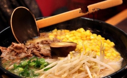 Ajisen Ramen Gong Jiang
