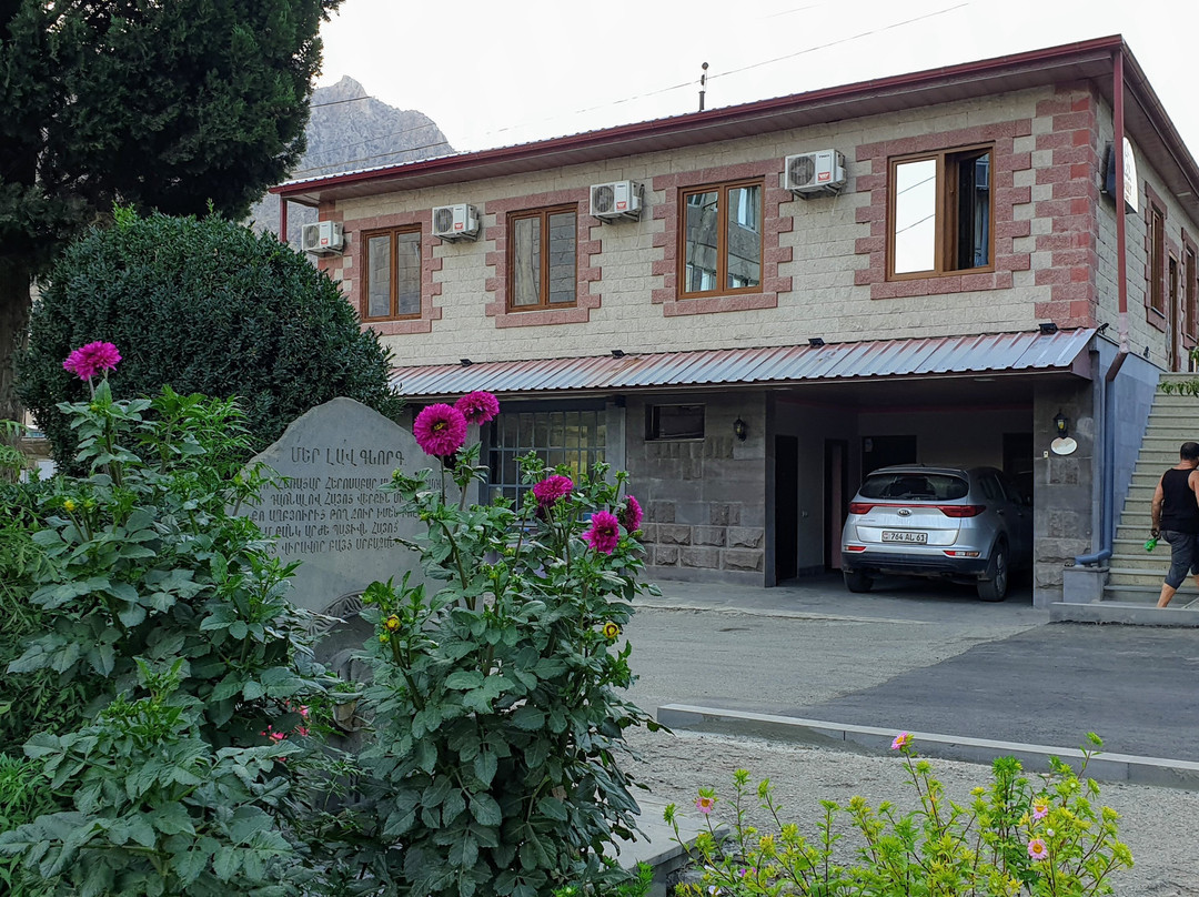 Family Hotel