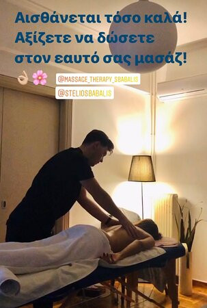Massage Therapy Stelios Babalis-Vyronas必去景点