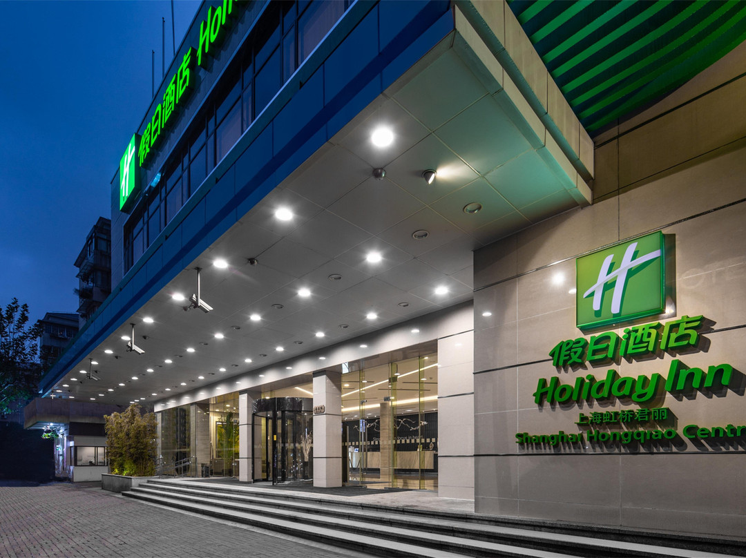 上海虹桥君丽假日酒店主图