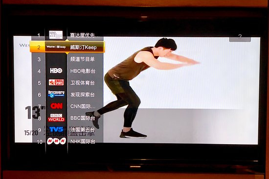 青岛威斯汀酒店主图