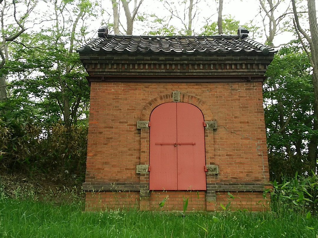 Gunpowder Storage