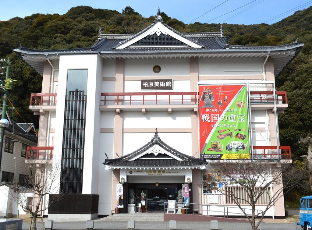 Kashiwabara Museum景点图片