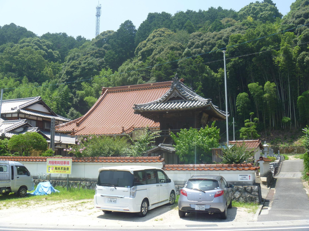 玖珂郡旅游攻略图片