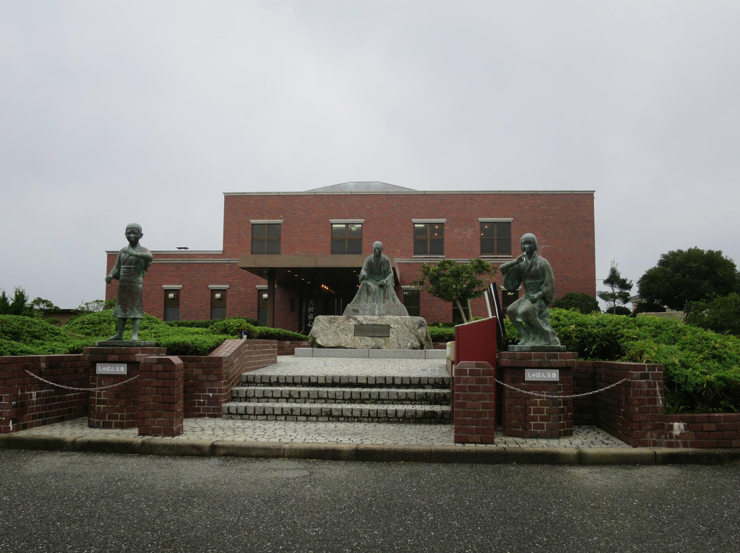 Noguchi Ujyo Memorial Museum景点图片