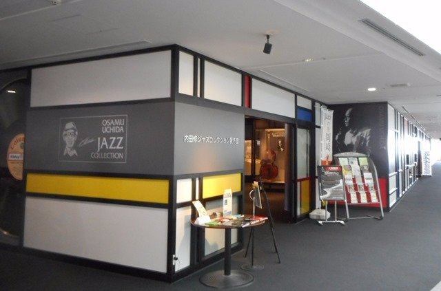 Osamu Uchida Jazz Collection景点图片