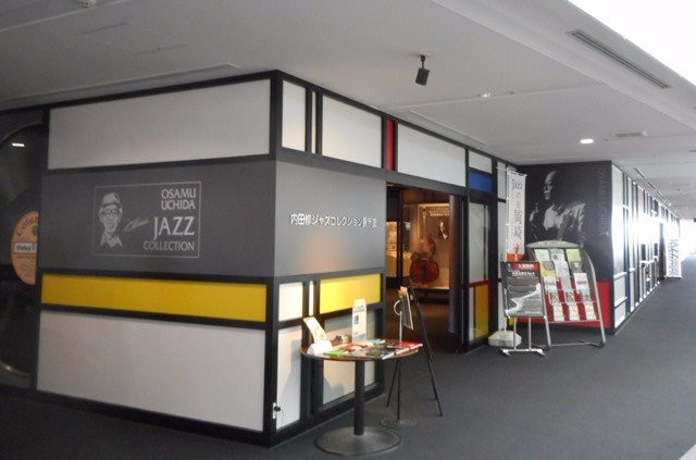 Osamu Uchida Jazz Collection-冈崎市必去景点