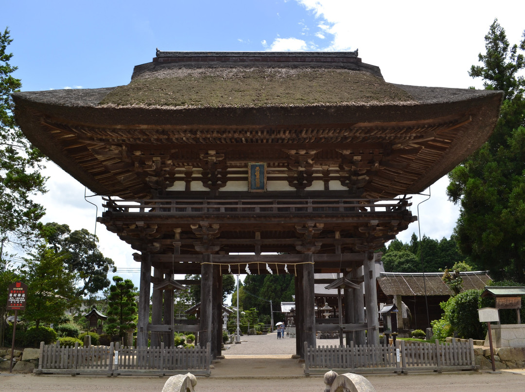 Namura Shrine