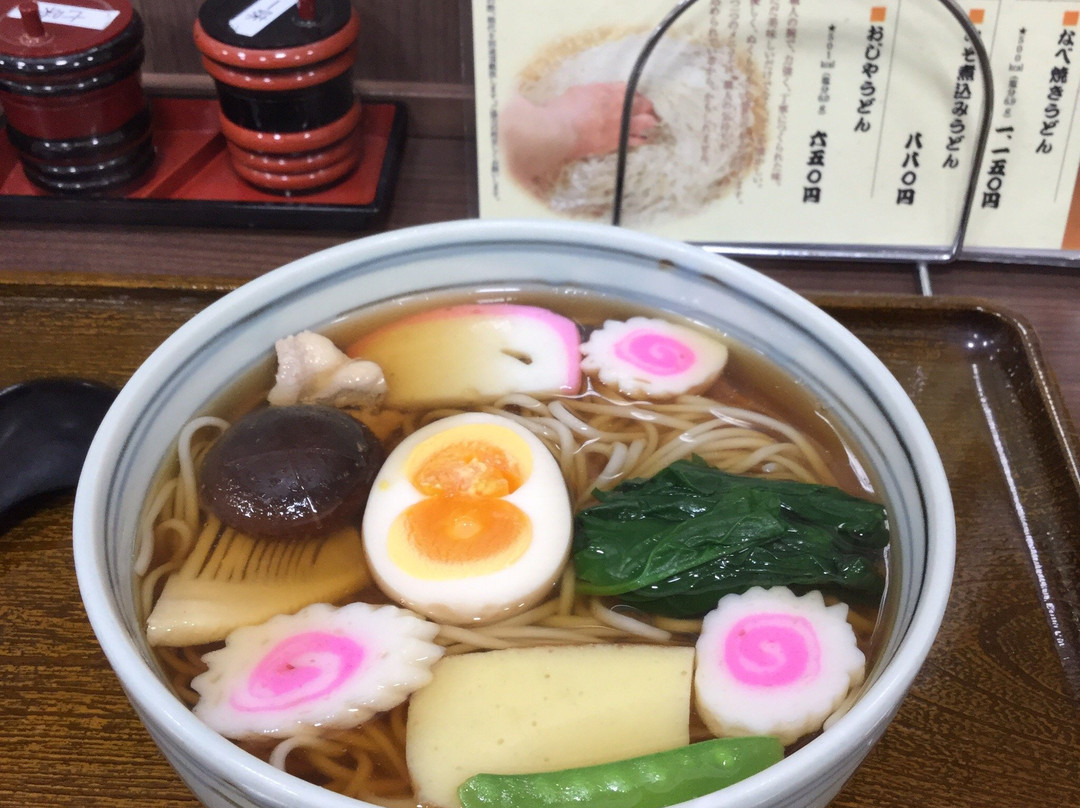 多贺城市餐馆和美食-Suehiroan Aeon Tagajo