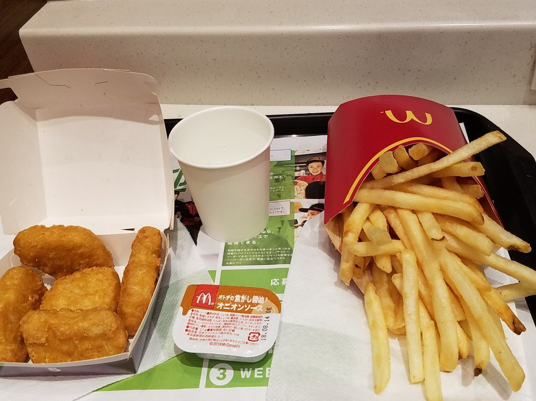 マクドナルド 銀座二丁目ビル店