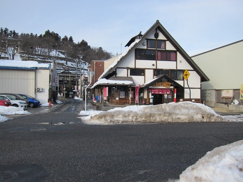 You Navi Karakoro Kan-南阳市必去景点