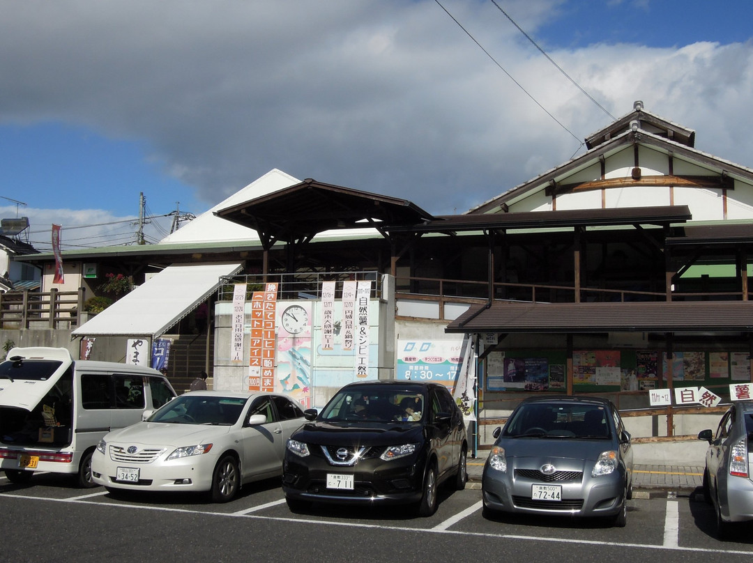 Kamogawa Enjo Michi-no-Eki