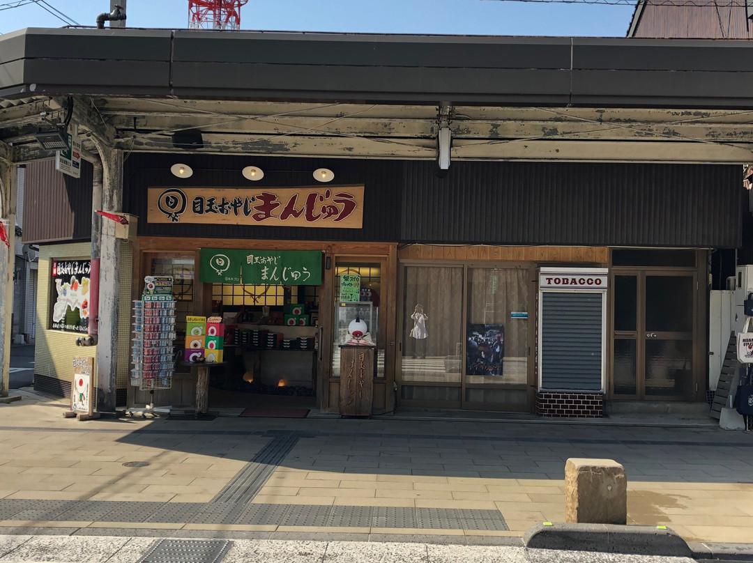 Hompo Medama Oyaji Manju