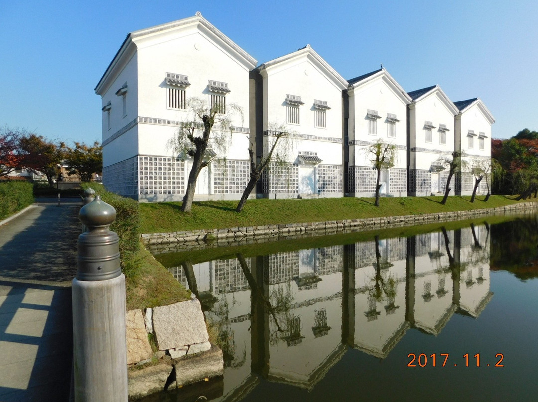 Ako City Museum of History