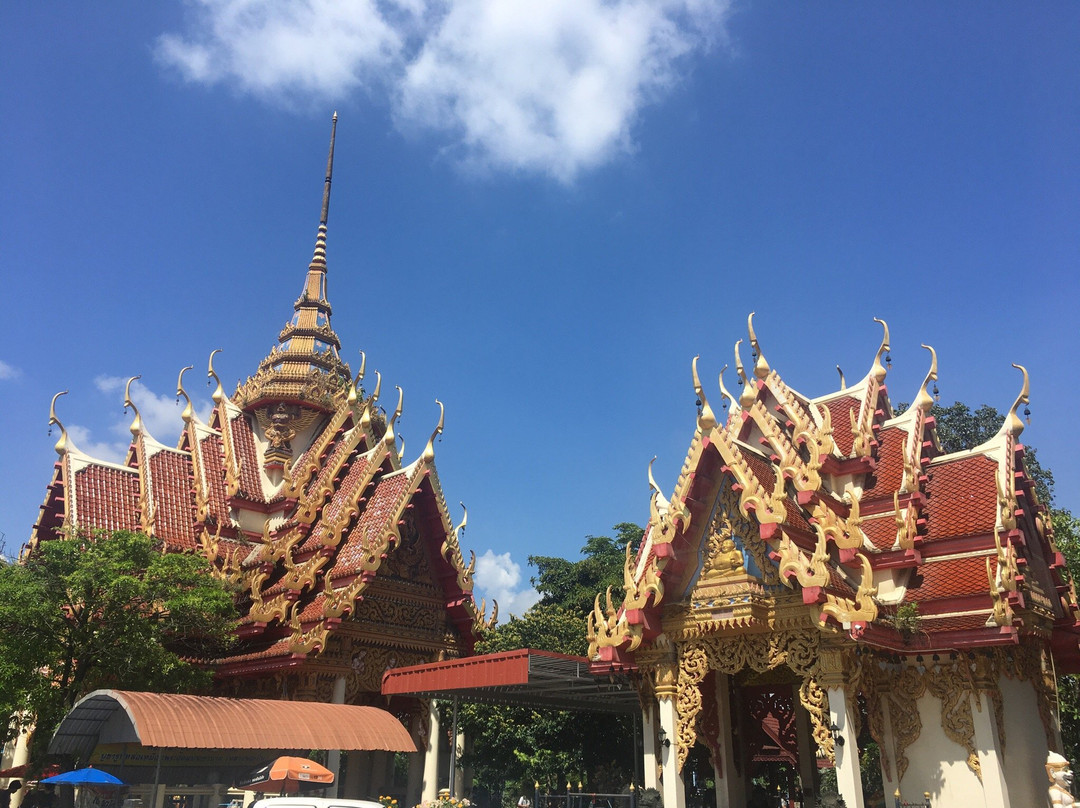 Wat Bang Phra  Temple