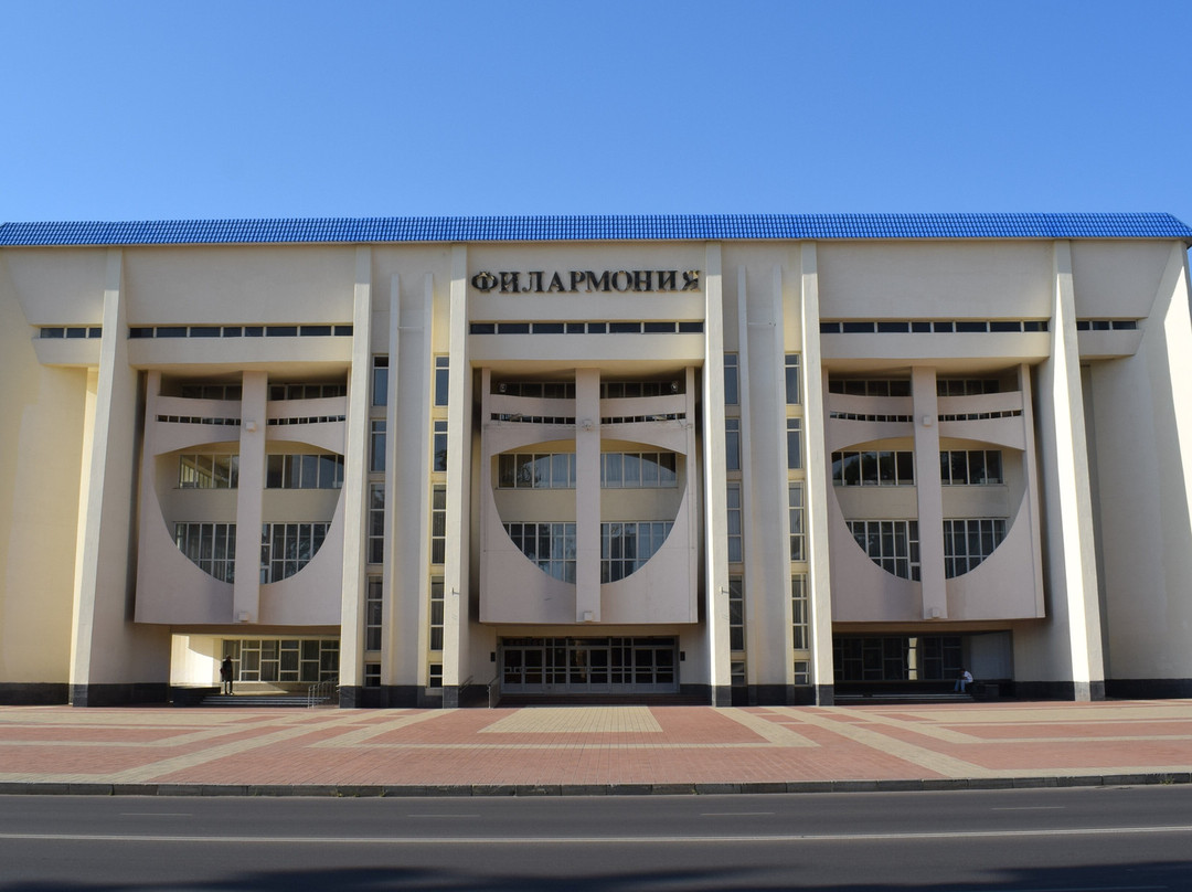Philharmonic Building景点图片