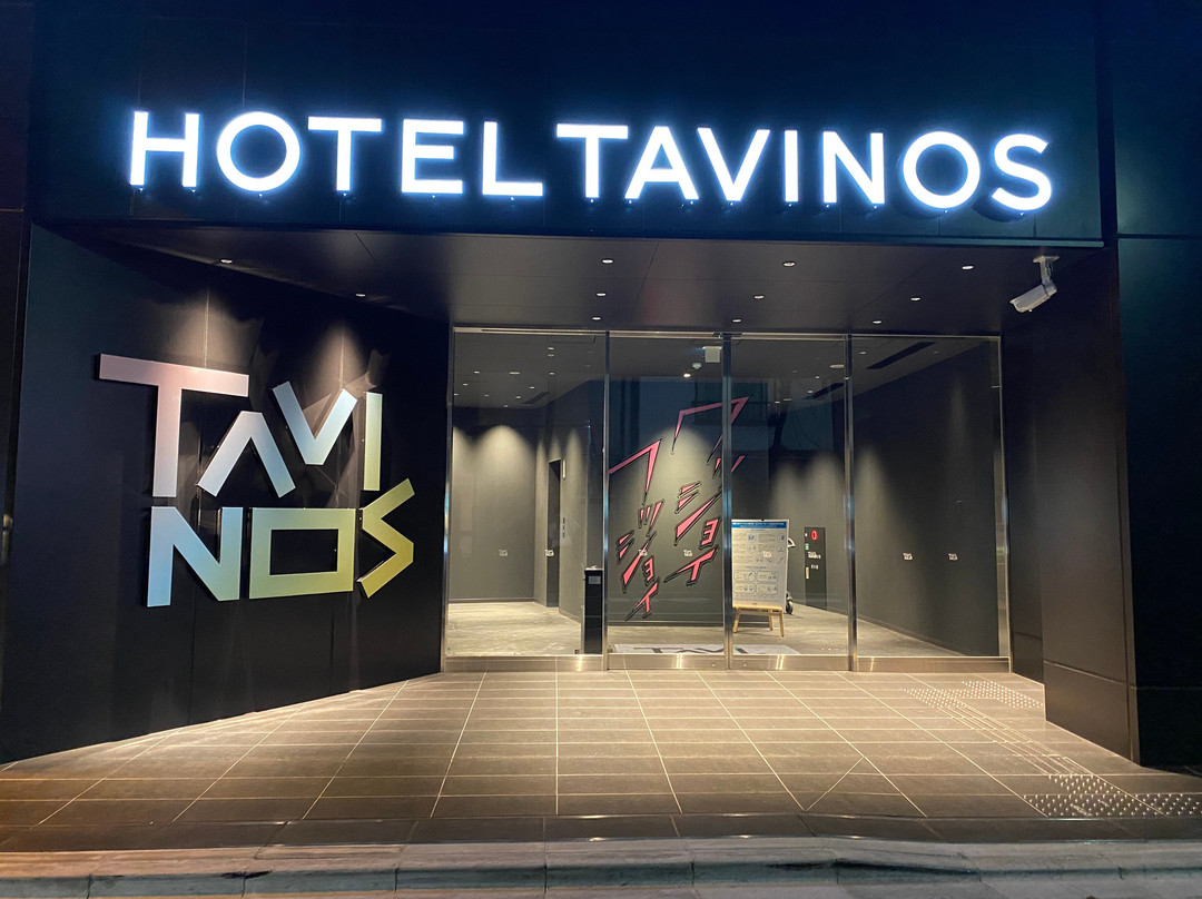 Asakusa酒店住宿-Hotel Tavinos Asakusa
