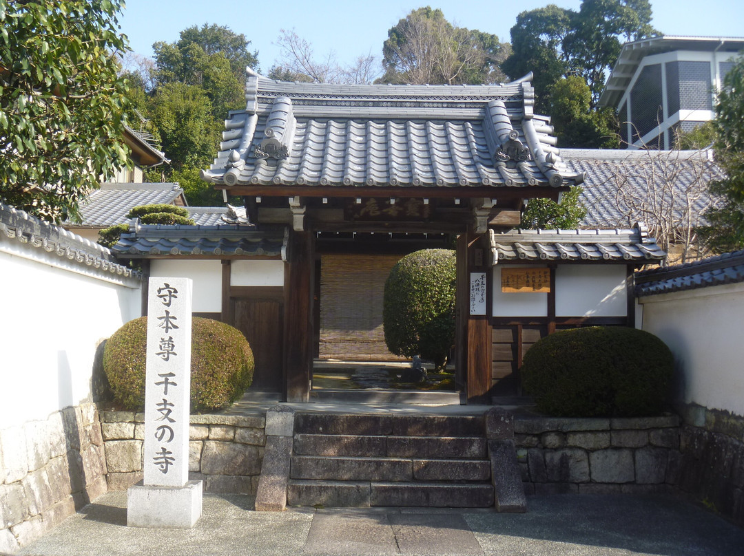 Hozo-in Temple-宇治市必去景点