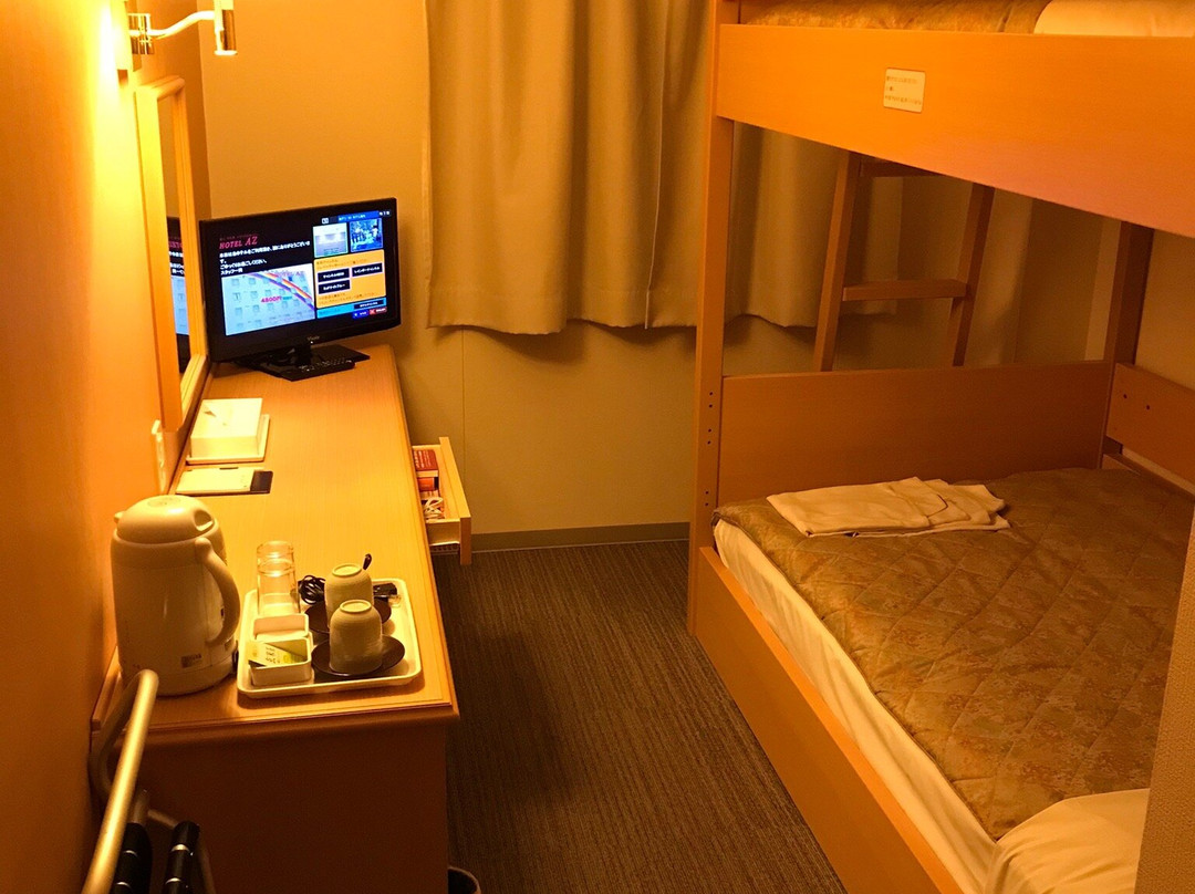 Hotel AZ Saga Yoshinogari主图