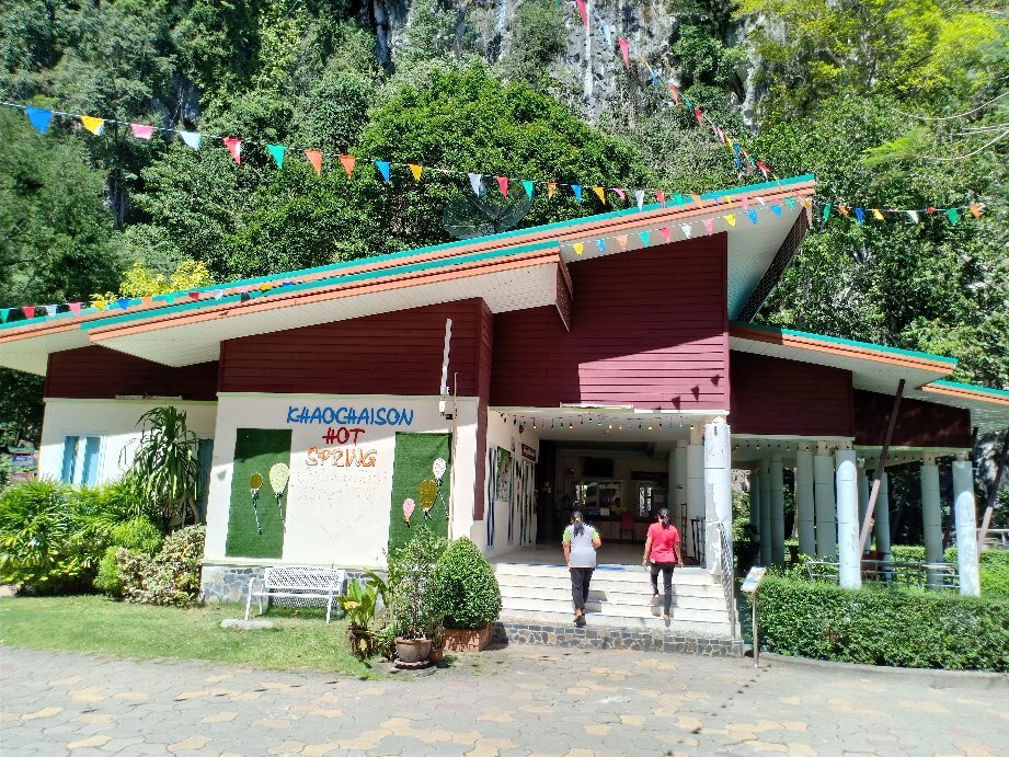 Khao Chaison Hot Spring景点图片