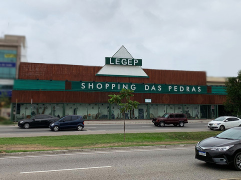 Santo Amaro de Campos旅游景点-Legep Mineracao (RJ)