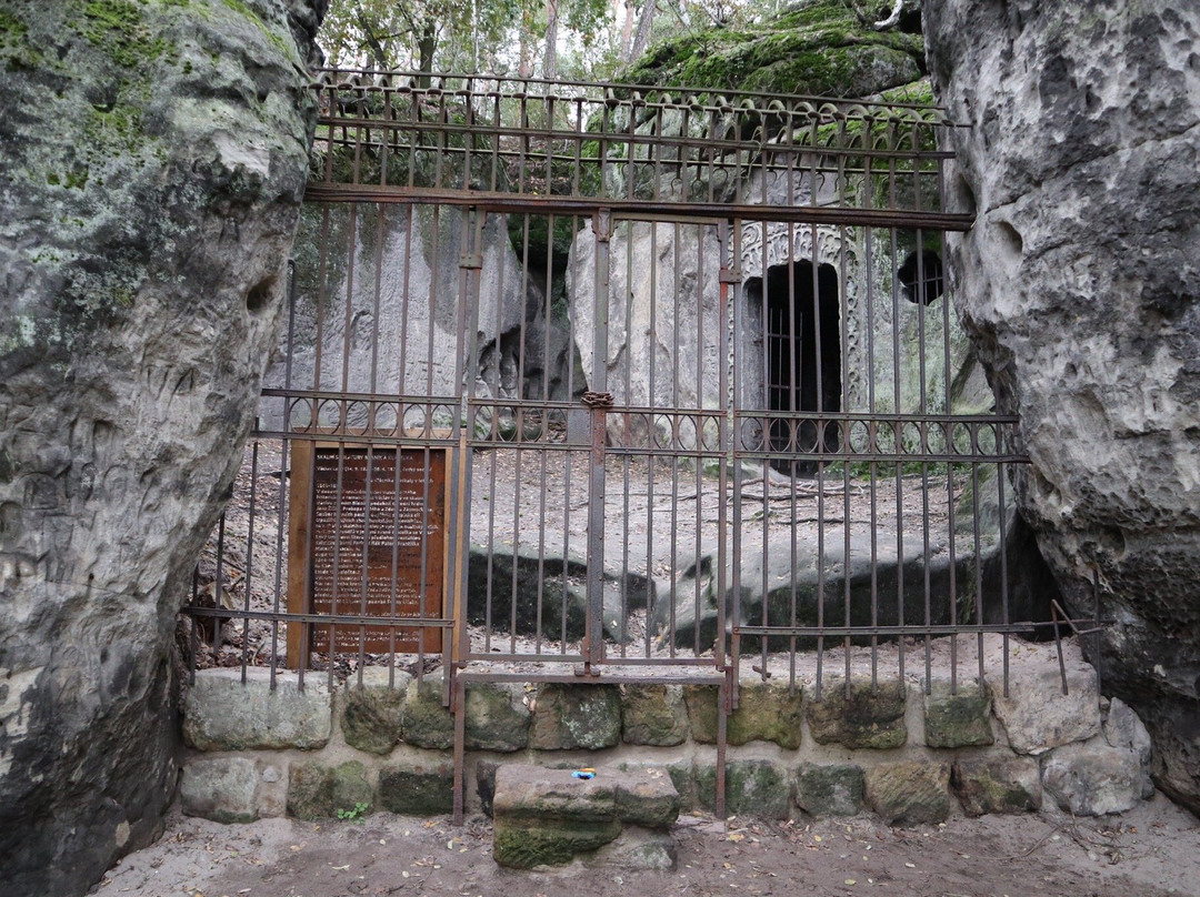 Klacelka Cave景点图片