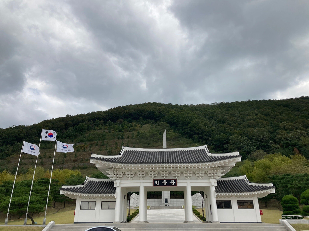 Yeongcheon National Cemetery-永州市必去景点