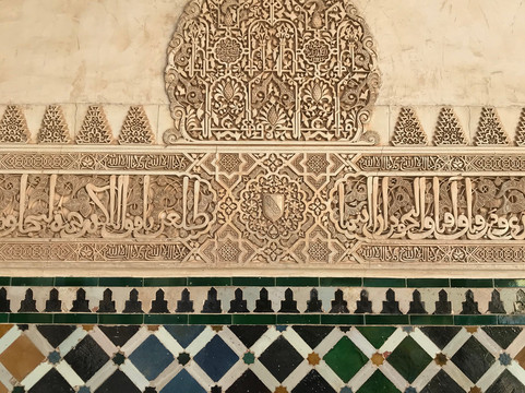 AsierGuide-格拉纳达必去景点