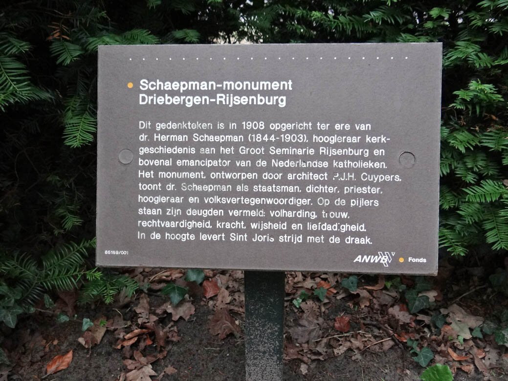 Schaepmanmonument-Driebergen-Rijsenburg必去景点