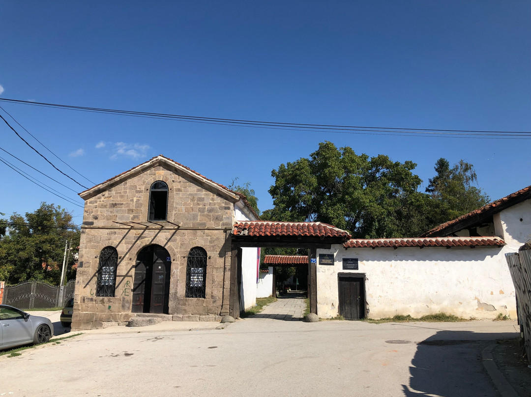 Ethnographic Museum (Muzeu Etnologjik)-普里什蒂纳必去景点