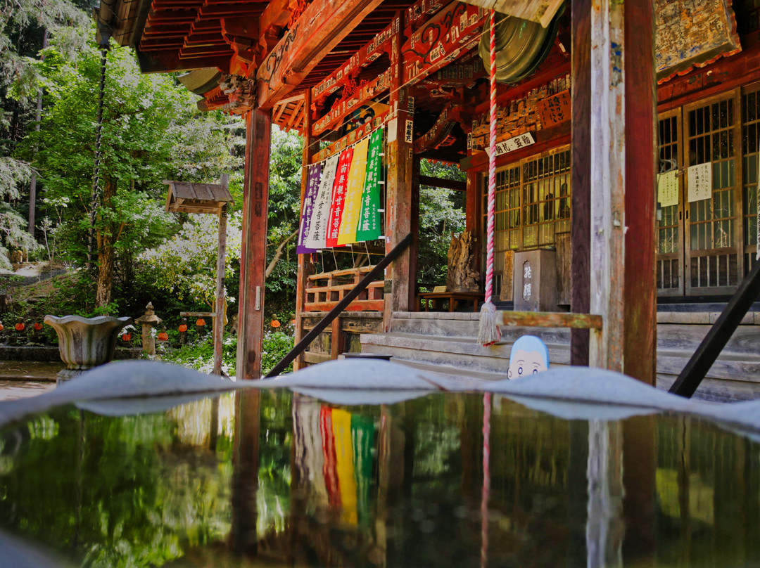 Mt. Zuiryusan Hounji Temple - No. 30 Amulets Place-秩父市必去景点