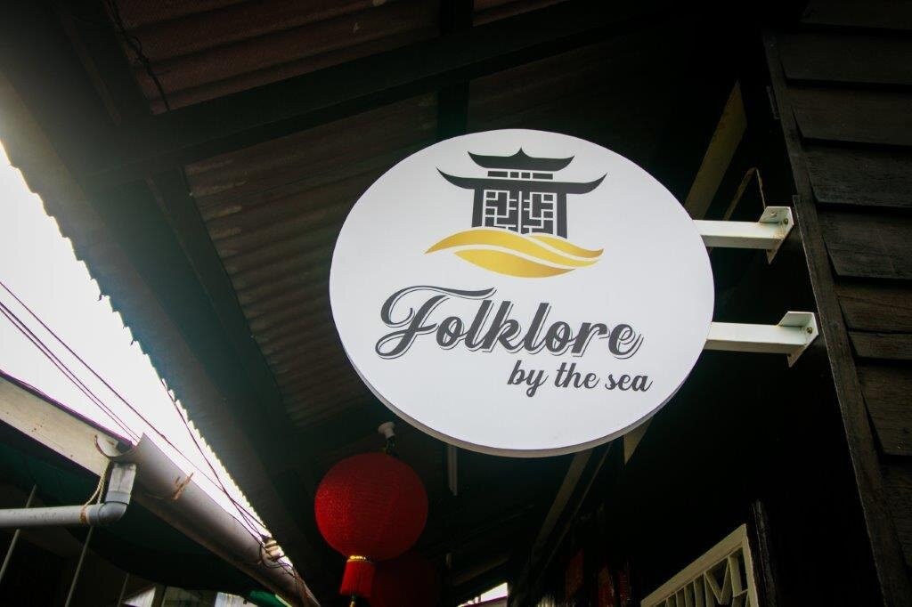 Folklore By The Sea-乔治城必去景点