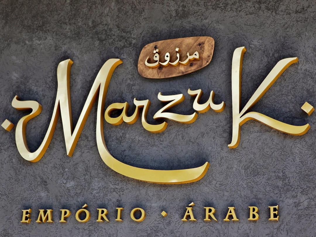 Marzuk Emporio Arabe - Asa Sul