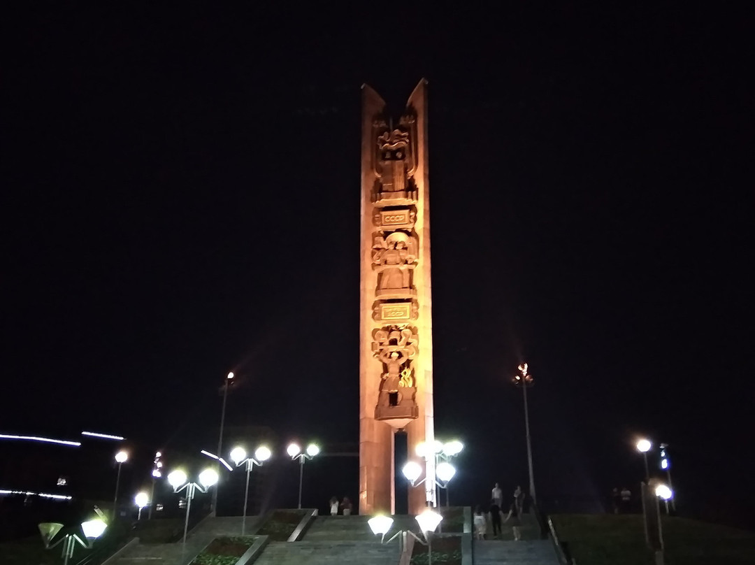 Monument Druzhba Narodov Naveki s Rossiyey-伊热夫斯克必去景点