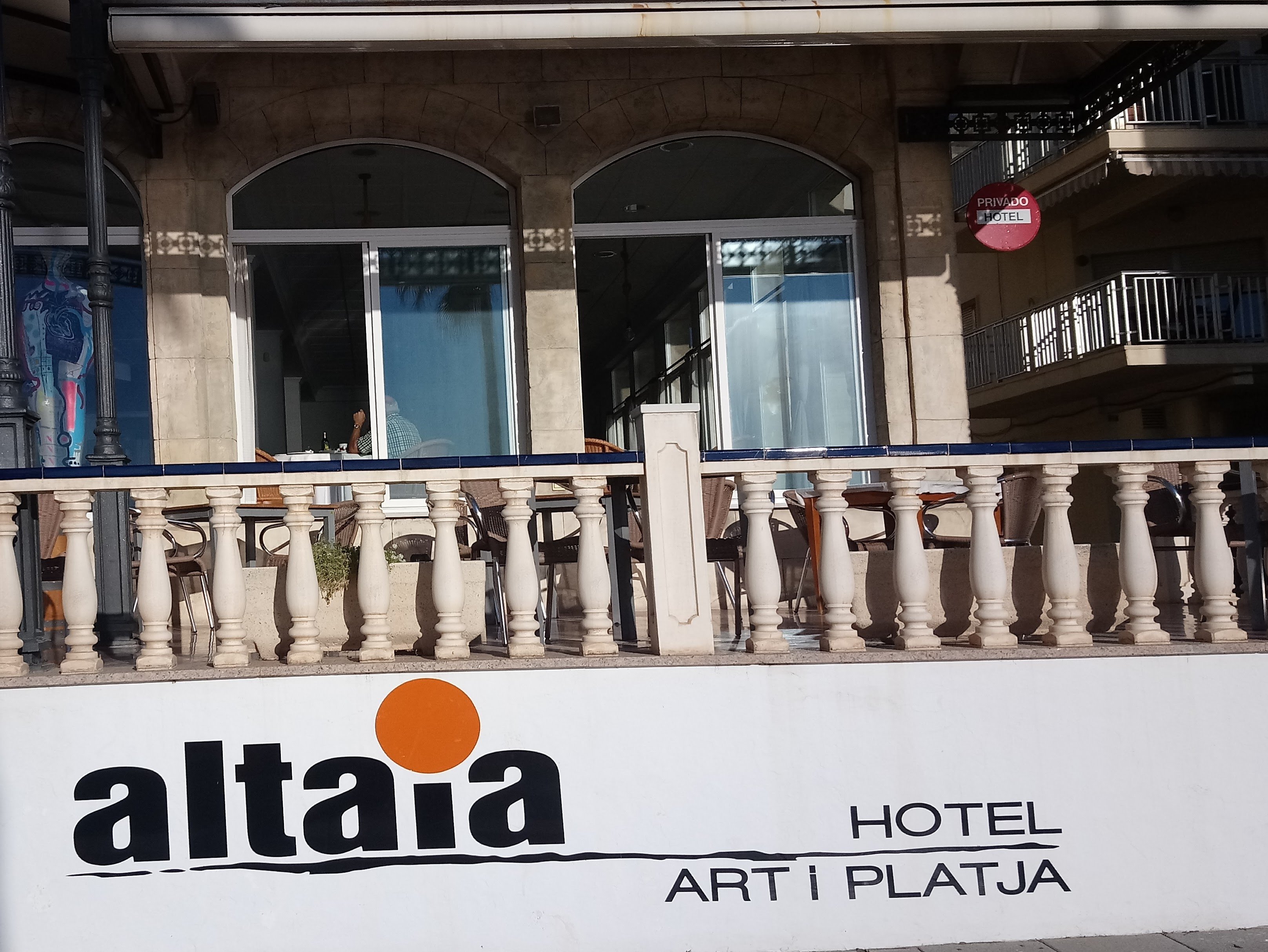 Hotel Altaia-浴室