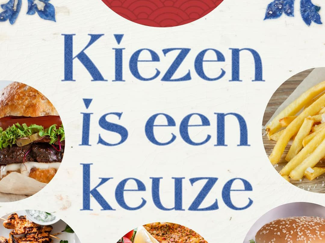 Koemarkt Purmerend uit 1645景点图片