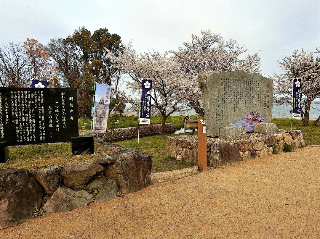 Ruins of Sakamoto Castle-大津市必去景点