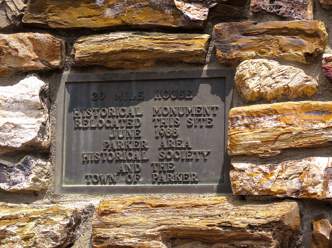 H2O'Brien Pool-帕克必去景点