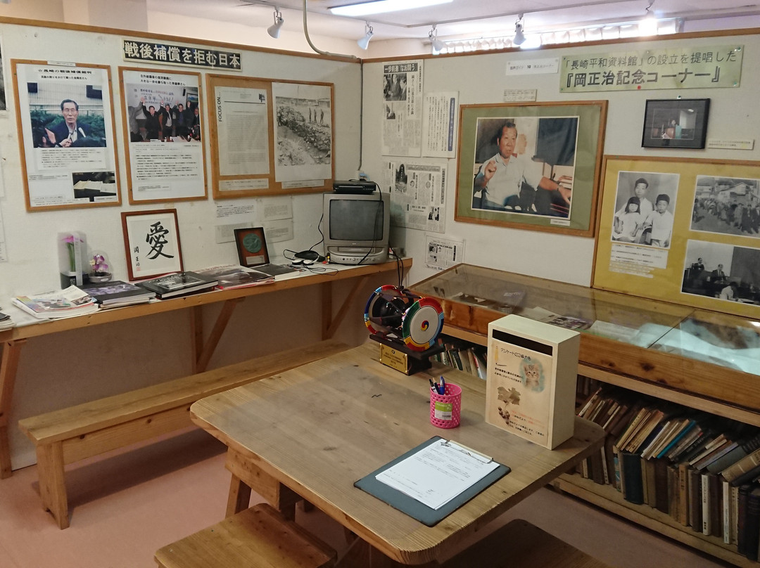 Oka Masaharu Memorial Nagasaki Peace Museum-长崎市必去景点